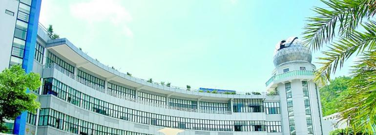 珠海第二中学国际部2020年招生简章