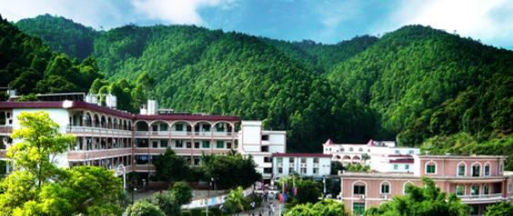 广州涉外经济职业技术学院(中专部)