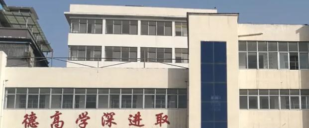 长垣县职业中等专业学校2022年报名条件、招生要求、招生对象