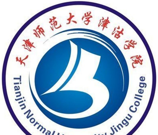 天津师范大学津沽学院学校代码是13896(学校代码)