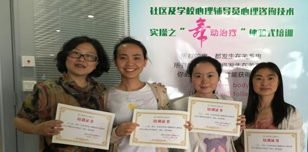 经济技术开发区实验高级中学