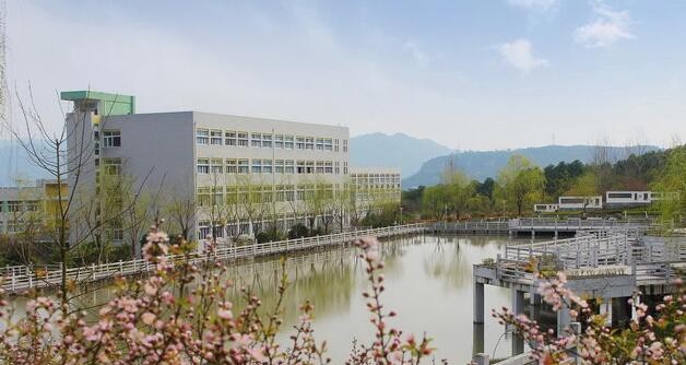 重庆三峡医药高等专科学校怎么样、好不好