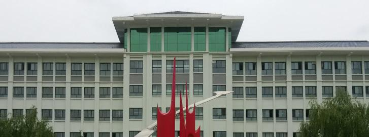 临洮中学