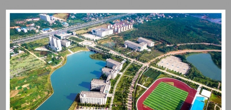 永州职业技术学院单招成绩查询时间