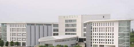 甘肃财贸职业学院单招简章