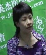徐雅