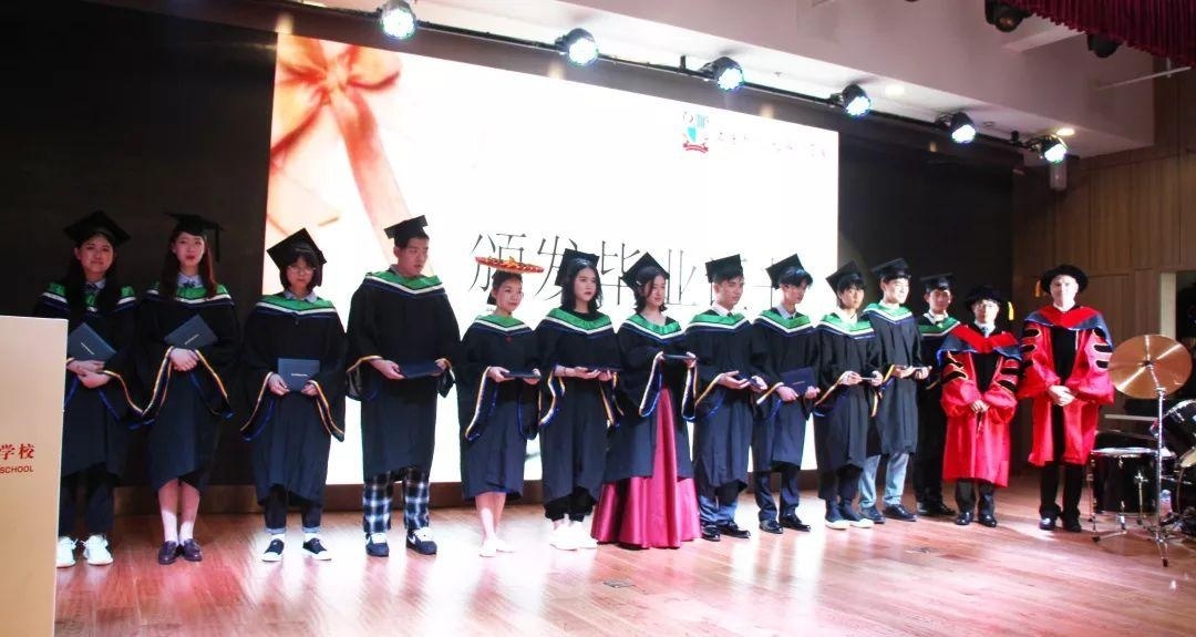 毕业典礼.jpg