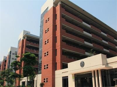 中大新华国际学院本硕连读