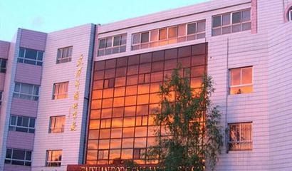 太原外国语学校高中部国际班