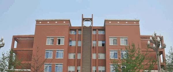 四川文化产业职业学院单招