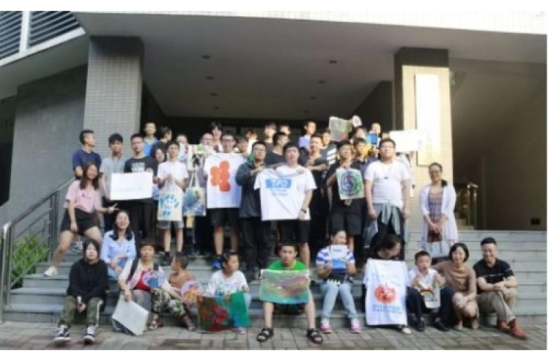 橘郡国际学校(深圳校区)