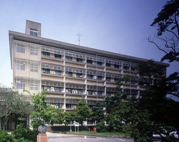 金泽大学