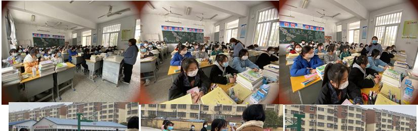 淮安辅仁职业技术学校