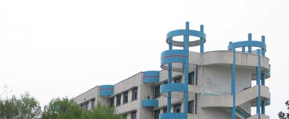 武汉第二高级技工学校