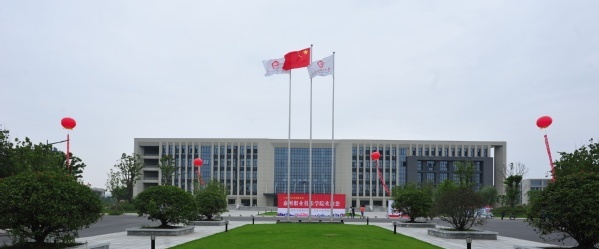 泰州职业技术学院2020年招生代码