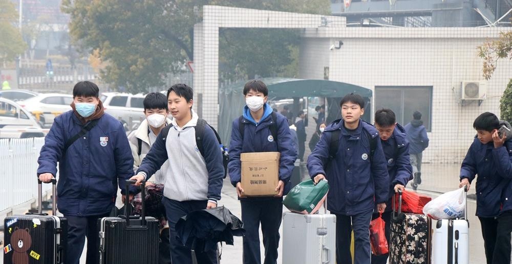 长沙汽车工业学校