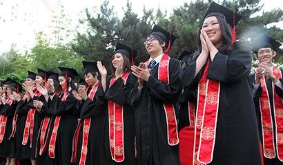 北京BISS国际学校