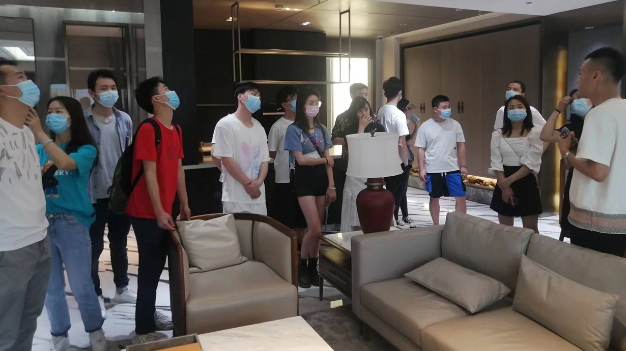 实地学习