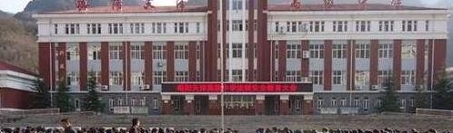 略阳天津职业技术教育中心学校