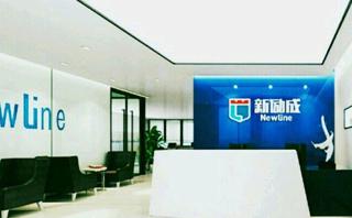 贵阳新励成口才培训