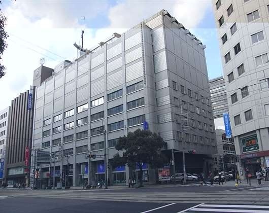 广岛国际学院大学