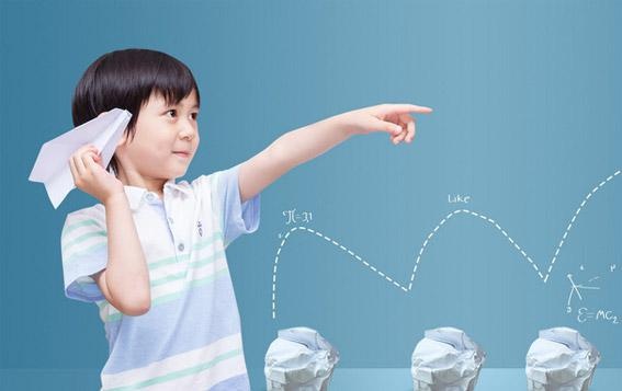 高性价比