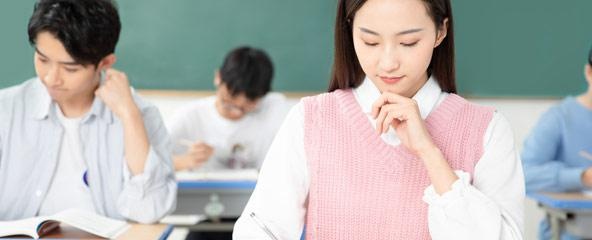 课程时长