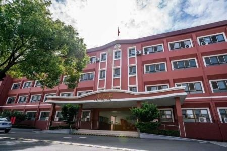 上海鸿文国际课程中心