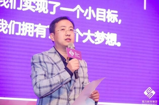 阿德科特校董胡靖先生.jpg