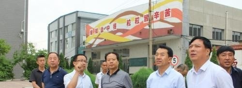 忻州职业中学网站