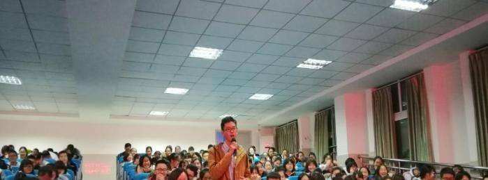 宜宾天立国际学校初中部2020年招生简章