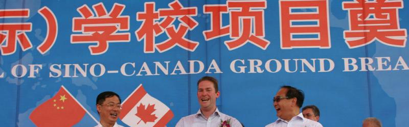 合肥高新中加学校怎么样、好不好