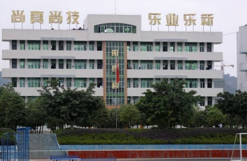 南充电子科技学校