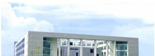 四川现代职业学院五年制大专招生办