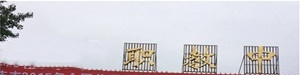 徐州职业教育中心