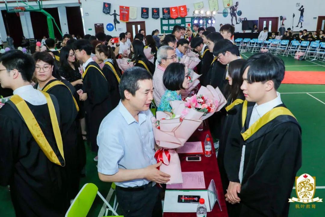 上海枫叶国际学校2020届毕业典礼.jpg