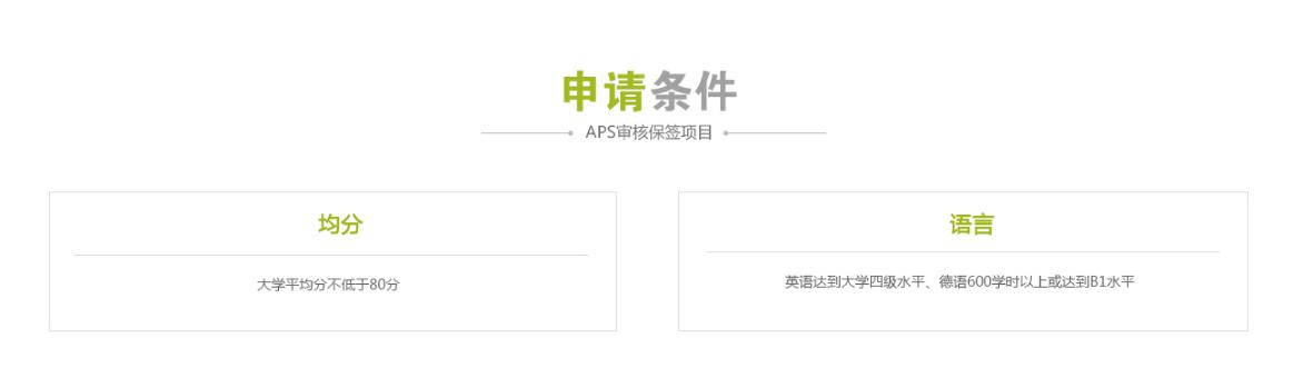 截图_20181112111049