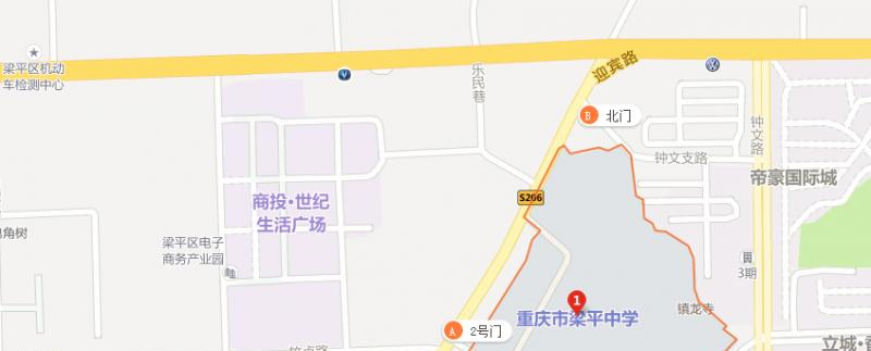 地图截图_20211116124726