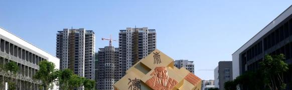 合肥职业技术学院怎么样、好不好