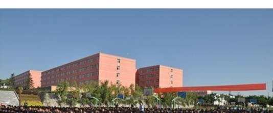 陕西警官职业学院单招报名条件