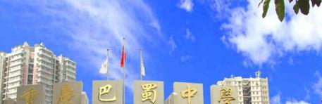 11截图_20201029094414