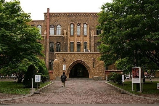 北海道大学