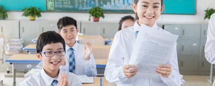 适合学员