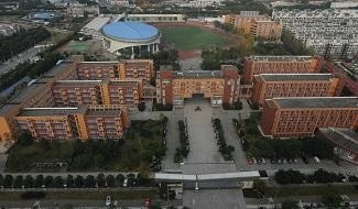 成都温江中学国际部
