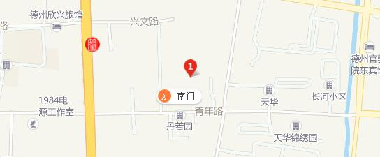 德州卫生学校地址