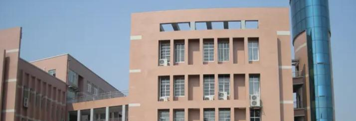 湘潭大学兴湘学院