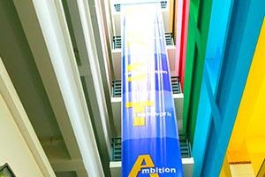 深圳奥斯翰外语学校教学楼