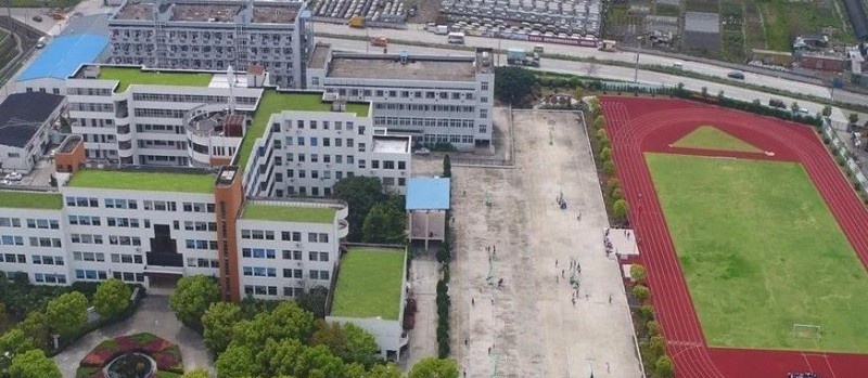 瑞安塘下职业中等专业学校网站