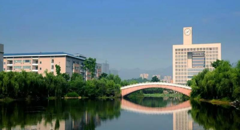 重庆师范大学是几本？是985和211吗？