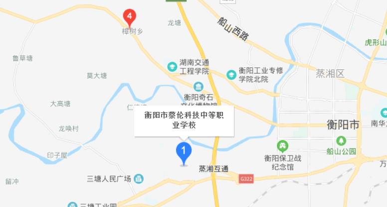 截图20200204160416